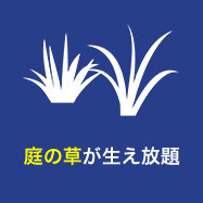 econo_img-05