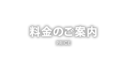 main_price